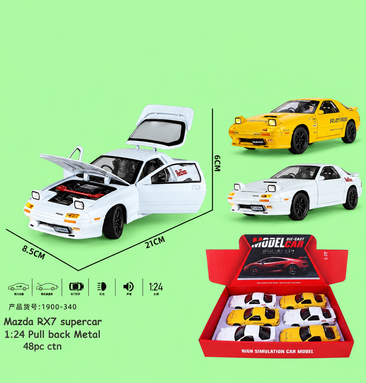 1:24 Scale Mazda RX7 Die Cast Car Model | Alloy Metal Pull Back Toy Car with Light & Sound, Openable Doors, Hood & Trunk | Yellow/White